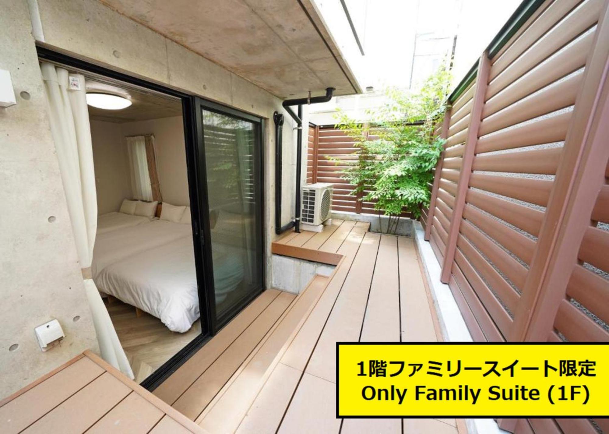 Laffitte Tokyo West Apartment Exterior photo